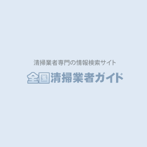 ˥塼ޡƥ󥰳ҡʥץ